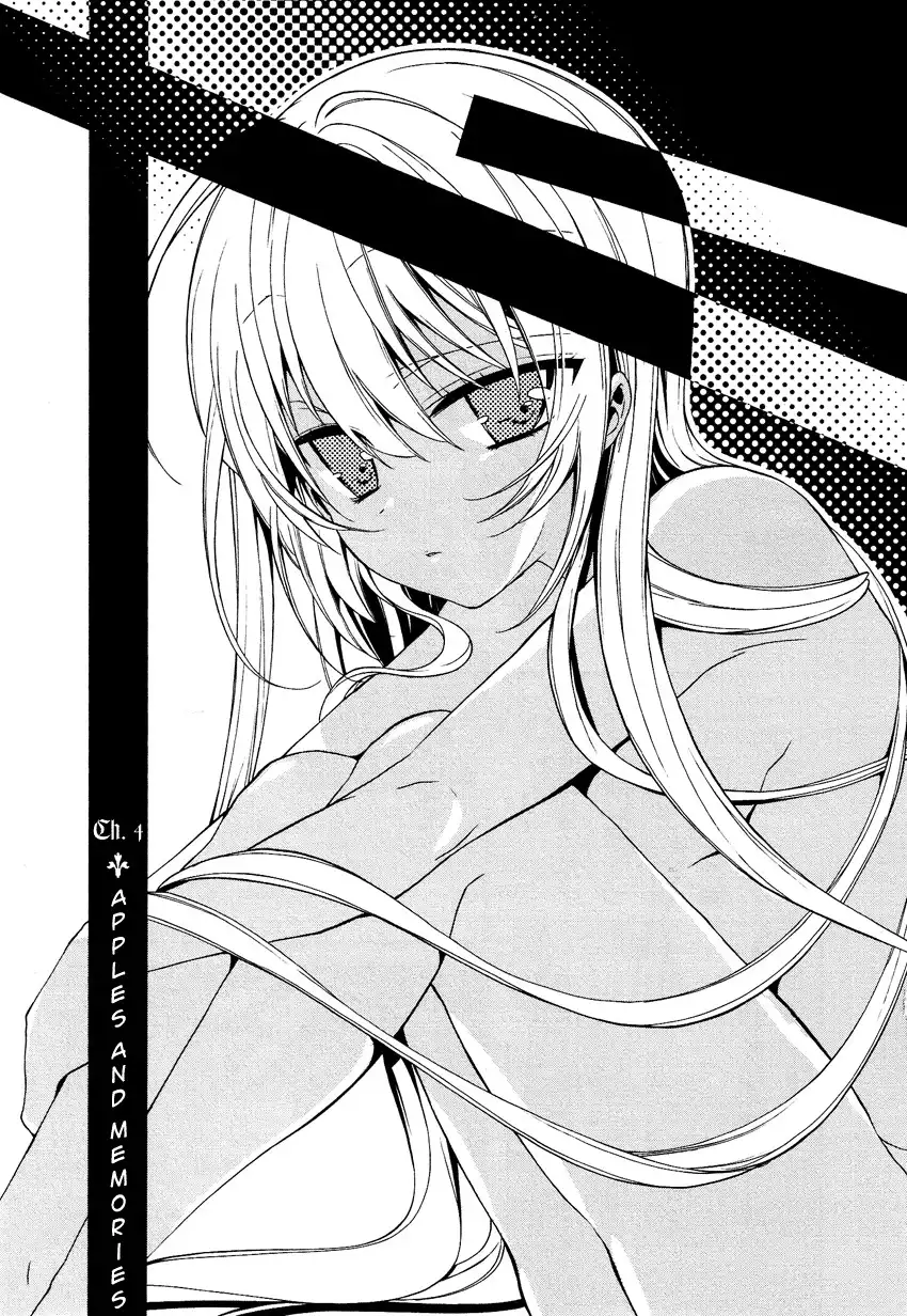 Gisou Honey Trap Chapter 4 2